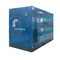 Compressore d'aria a vite industriale a frequenza variabile da 180 CV BMVF132 Alta potenza 132 kW
